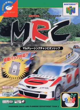 MRC - Multi-Racing Championship (Japan) box cover front